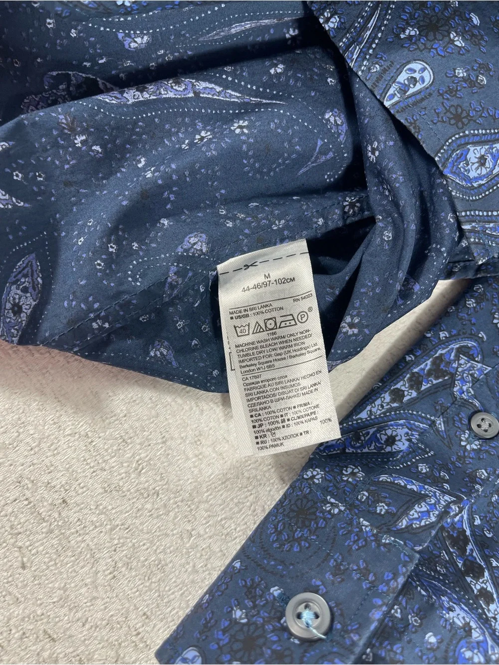 Banana Republic Men’s Button Down Shirt Long Sleeve Paisley Print. SKU#0462